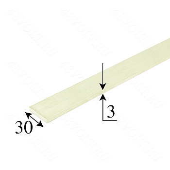 Шина алюминиевая АД31Т 3*30*1000 мм